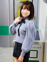 ねる