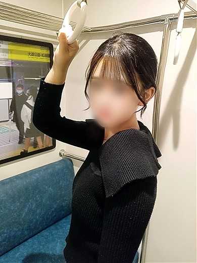 りな