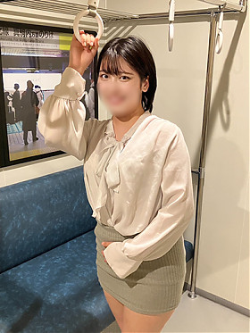 もね