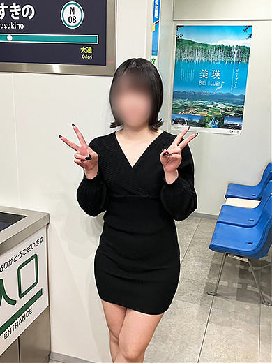 あまね